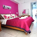 Nicholas House ! Διαμέρισμα *
