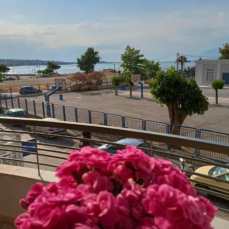 Nicholas House ! Apartamento Chalkís