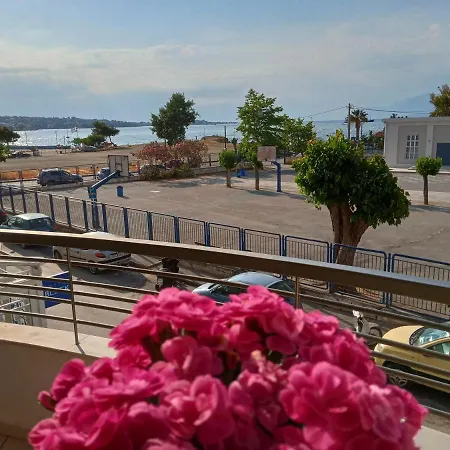 Nicholas House ! Apartment Chalkida